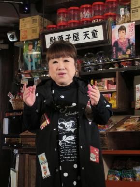 天童よしみ「昭和百年・百曲コンサート」で「全日本歌謡選手権」10週勝ち抜き再現すると明かす