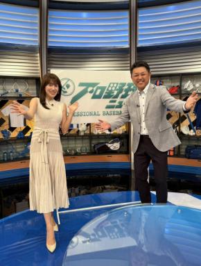 中川安奈アナがBSフジ「プロ野球ニュース　月間好プレー」MC就任　フリー転向後初レギュラー