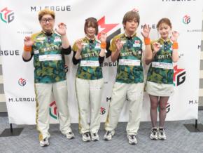 元乃木坂46中田花奈「本当にふがいない気持ちでいっぱい」最下位に終わった「Mリーグ」で猛省