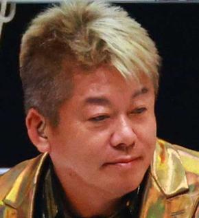 堀江貴文氏「個体差あるのに乱暴」　デンマーク70歳定年「１つの見識」とした舛添要一氏に一言