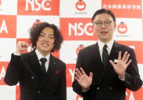 「囲碁将棋だと…」芸人の嫁の「THE SECOND」評に王者ツートライブ猛ツッコミ
