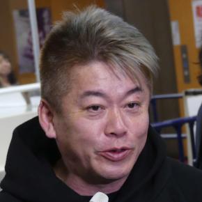 堀江貴文氏　Switch2転売に持論「転売ヤー批判とかやめてほしい、感情論で邪魔すんな」のワケ
