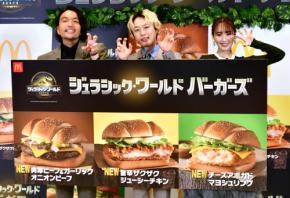 見取り図＆菅井友香　マクドナルドの思い出語る「全人類の走馬灯に出てきそう」