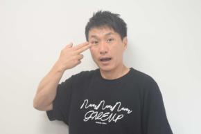 ますだおかだ増田“関西人なら誰もが知ってる”あのCMソング　フルバージョン完成