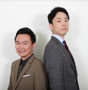 かまいたち濱家隆一「食べてる人数が演者より多なってる」スタッフ陣の行動にツッコミ