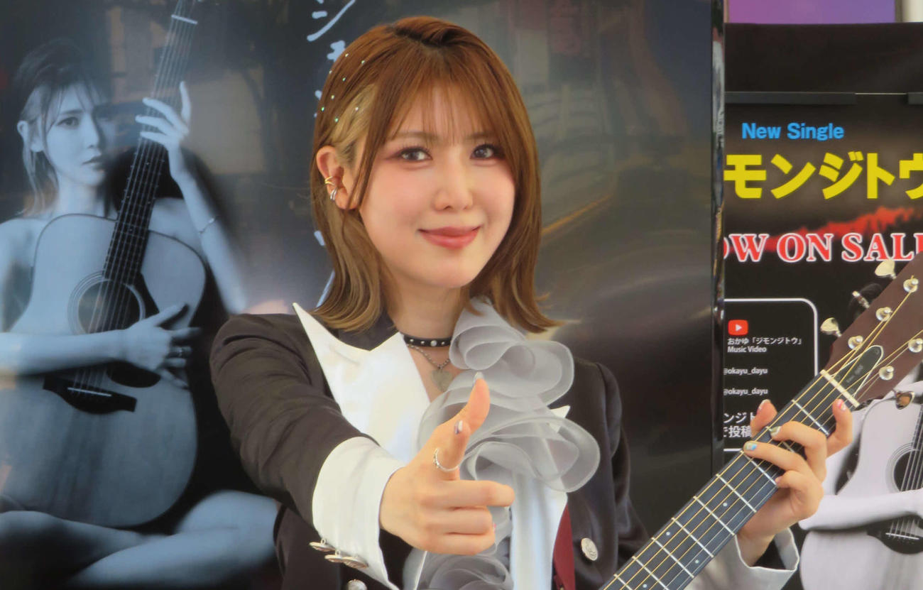 シンガー・ソングライターおかゆ、真っ赤なＴシャツのファンに囲まれライブ成功＆次回決定を報告