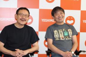 メッセンジャー黒田「盟友です」近藤芳正「怖かったです」 朝ドラ共演で親交深め…舞台Ｗ主演