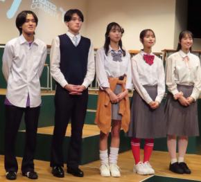 劇団４ドル50セントが約２年ぶりの劇団公演開幕へ　３期生が初舞台　大槻理子「新しい風を」