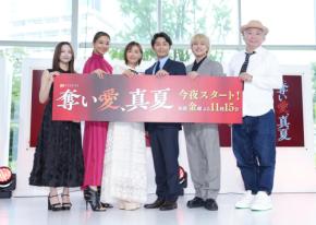 衝撃作「奪い愛」シリーズの脚本家、鈴木おさむ氏の真意「最後にちゃんと言いたい」