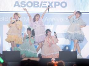 FRUITS ZIPPER、メンバー2人欠席の中5人でステージ「アソビシステムが大好き」