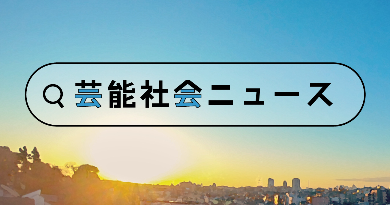女子高校生監督作品がソウル国際女性映画祭から招待　柳明日菜監督デビュー作「レイニーブルー」
