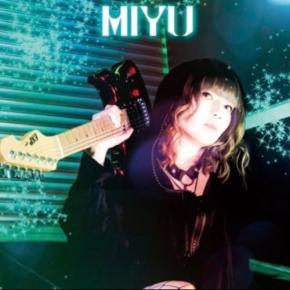 悪性進行がん公表の女性ギタリスト、緊急入院→「無事に峠は越えました」「一難去ってまた一難」