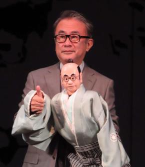 三谷幸喜、13年ぶり三谷文楽に自信「これを知らないで生きている
