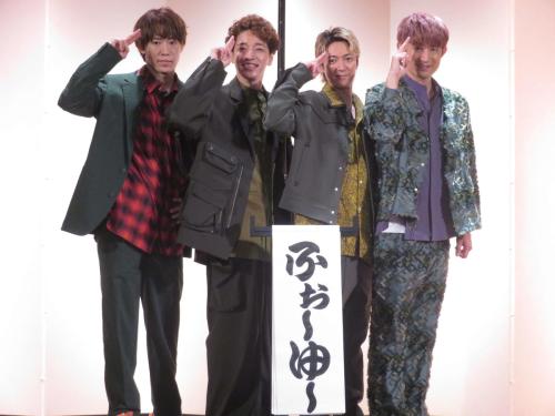ふぉ～ゆ～毎年恒例「ENTA！」福田悠太「全編新曲っていう可能性