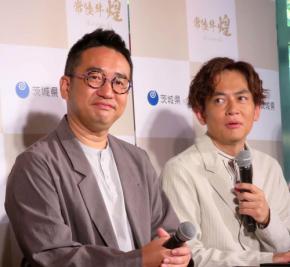 仲良しいとこ・なすなかにし「どうにかして一緒にいる方法ないかな」コンビ結成の理由を明かす