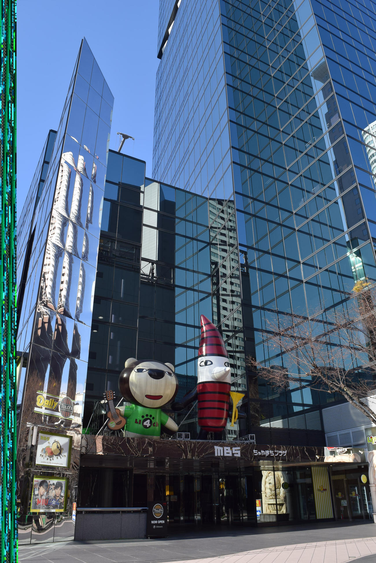 突然の“解散”風に浅尾美和さん「今やるんだ」　小山慶一郎は「しっかりと見て選んで」