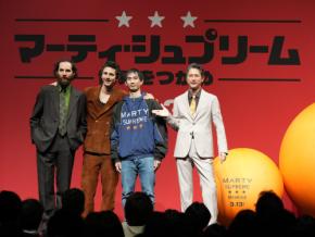 窪塚洋介「なぜ窪塚?」米映画「マーティ・シュプリーム」ジャパンプレミアにゲスト登壇