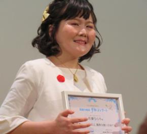 佐藤ひらりが復興コンサート　“被爆ピアノ”と“津波バイオリン”でセッション