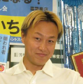 お見送り芸人しんいち「私の友だちにやりましたね？」29歳グラドルから思わぬ暴露に険しい表情