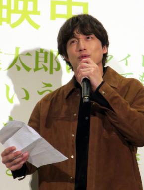 坂口健太郎、サプライズで中野監督から手紙で絶賛され感激「家で額縁に入れて飾ります」