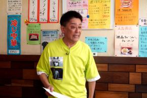 坂上忍「ある意味共犯者」福岡県議会の蔵内勇夫前議長の議員辞職めぐり福岡県知事を断罪