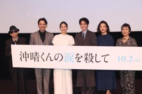 木戸大聖「15秒くらい潜って」身体張った水中シーンに共演者驚き「それであの爽やかな笑顔?」