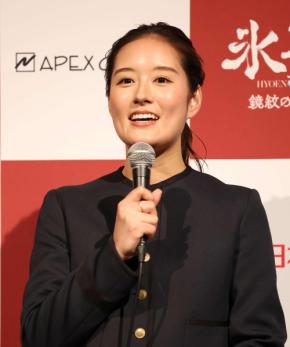 日テレ忽滑谷こころアナ「両親と祖父と草津旅行に」デコ出し浴衣ショットも披露