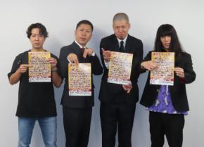 金属バット、NGKの喫煙所で困惑「ななまがりさんがずっとネタ合わせしてる」