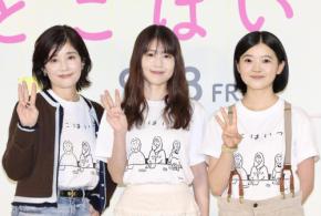 有村架純「集中すると呼吸を忘れがち、息をしていなかった時がある」からクセは「深呼吸」