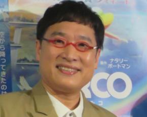 山里亮太、実質賃金7カ月連続プラスを歓迎も「引かれた後にいくら手元に残るかが大事」