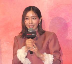 田中みな実「お腹ふっくら」ひざ上ワンピ姿ネットで話題に「指輪は？は大きなお世話」「ヒール？」