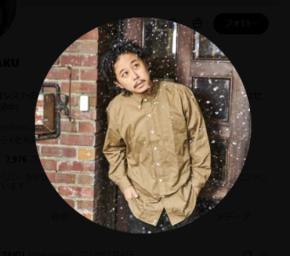 韻シストTAKU、盗難されたギター戻る「帰ってきてくれました!」