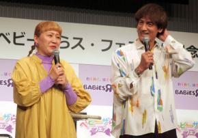 本並健治氏「笑って出産をしたいって」妻丸山桂里奈の特殊すぎるバースプランを回想
