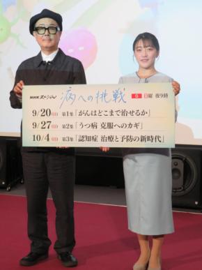リリー・フランキーNHKで「Ｔシャツが乾くまで」トーク「出番が少なく撮影早く終わった」