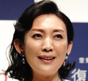 何度も眺めて…田中美里「『清鳳という雅号をいただきました」書道の準師範になったことを報告