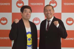 タカトシ推察　北海道民会が自然消滅したワケ「全然知らない子いっぱい連れてきちゃって」