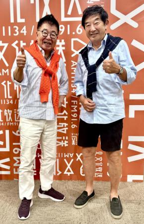 政治記者歴50年の橋本五郎氏 沖縄知事選、内閣改造、トランプ大統領を解説 13日生島ラジオ
