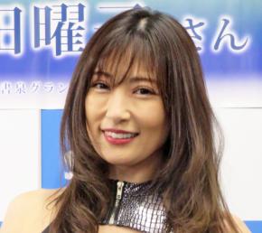 熊田曜子　K－1村越優汰の引退試合でプレゼンター「本当にお疲れさまでした」