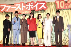 水川かたまり、7歳愛犬に進研ゼミ小学講座の勧誘冊子が半年間送られ続けていると告白