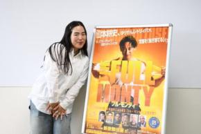 ゆりやんレトリィバァが「ちょっといいかも」に変わる舞台、前説だけでなく演技も歌も大活躍