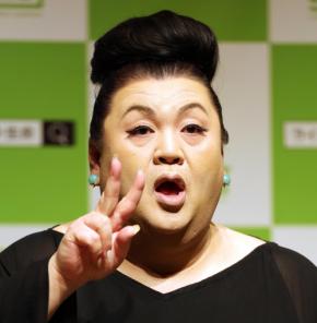 永野「おじさん芸人のSNS禁止」提言 マツコも持論「使いこなせないんだよ」