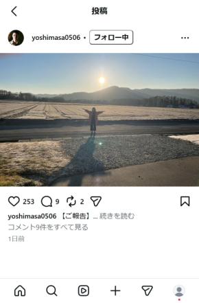 VIVANT、Y2K「奪還作戦のメンバー」俳優が結婚を発表「挑戦を続けていきます」