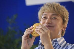 香取慎吾「夢が叶いました！」マックCM初出演「月見バーガーと同期ですね」