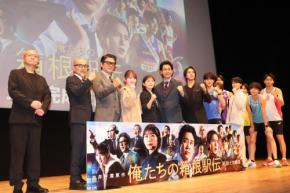 大泉洋「どれだけおもしろくなるか」豪華共演陣に手応え、池井戸潤氏も「原作以上に理想の上司」