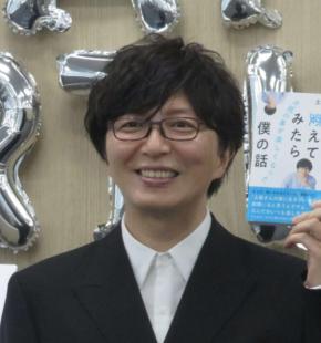 土屋礼央「あながちゼロじゃないと思っちゃう」AIによる人類滅亡?のシナリオに