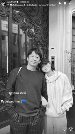 【韓流】ソン・ヘギョが、日本人メークアップアーティストとの2ショット公開