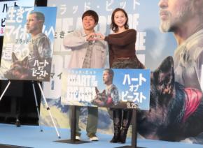村重杏奈、愛犬ランパチへの愛爆発「臭いんですよ。でもそれが良いんですよ!」命名の由来も説明