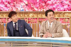 くりぃむしちゅー、特番から約半年でレギュラー化「ただただ笑える」番組に
