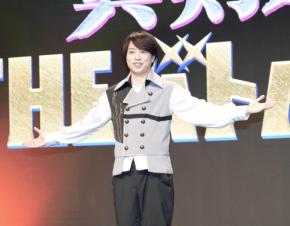 櫻井翔、嵐結成日の9月15日に番組発表会見で「このお話ができるっていうのはいい1日ですね」
