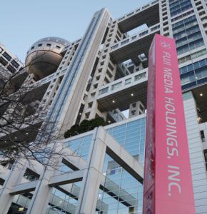 “フジのキムタク”36歳アナ「会社に申請」済みの副業SNSで活動報告「今日も頑張ろっ！と」
